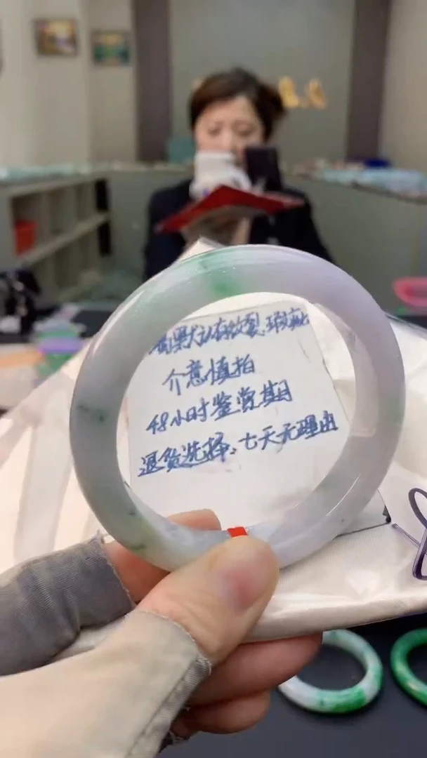 未镶嵌手镯翡翠0349507459