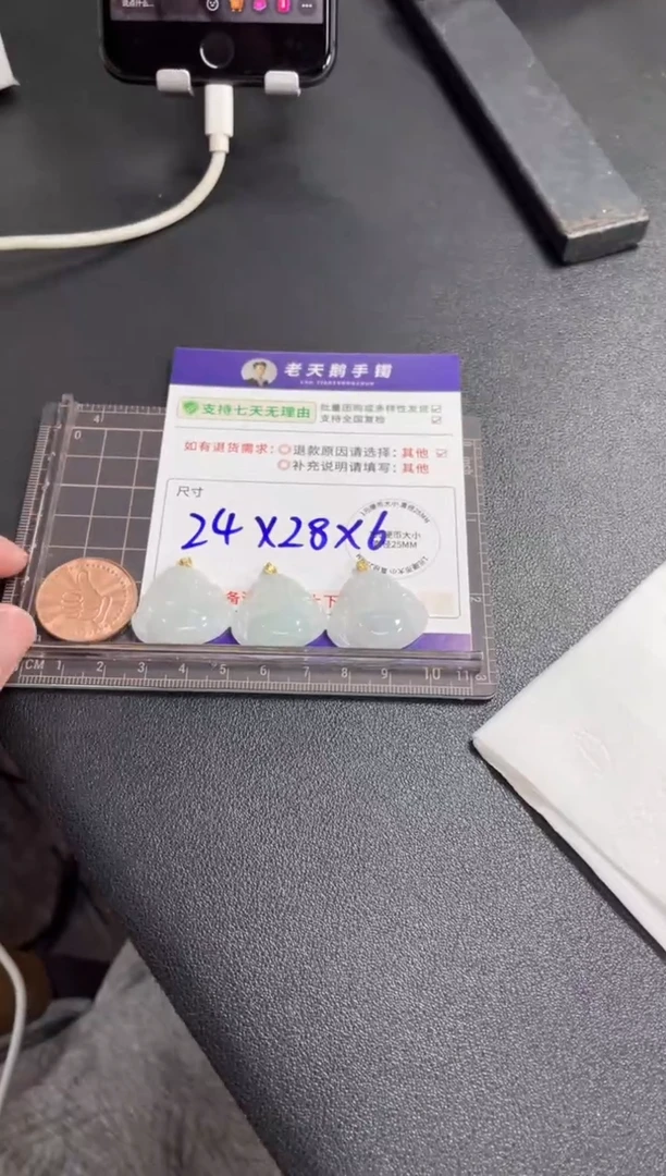 翡翠挂件18K金镶嵌佛公0配绳/多样性发其一ZBCP