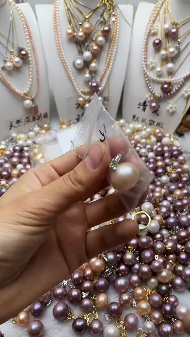 颈饰未镶嵌淡水珍珠540