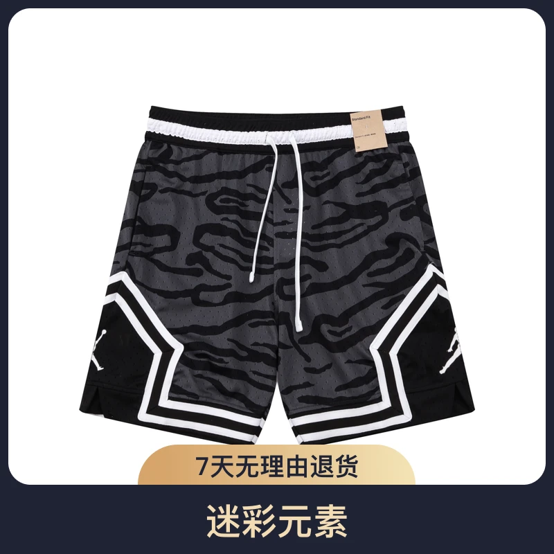 豹纹短裤四分裤篮球短裤男女运动体育生宽松训练跑步夏沙滩裤健身