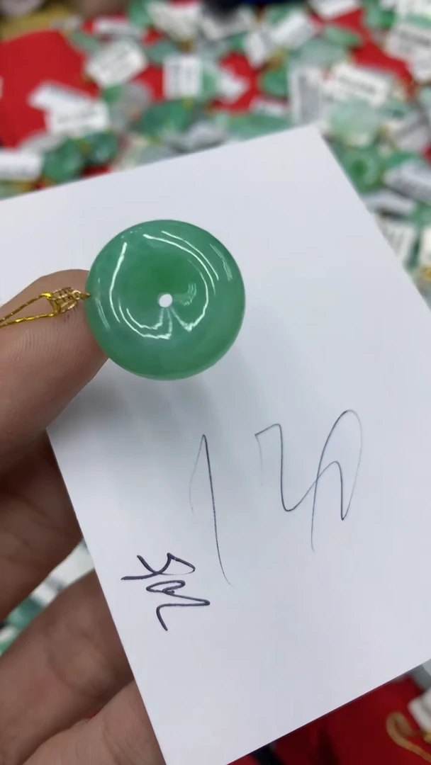 【闪购商品】翡翠颈饰18K金镶嵌号链接1111111