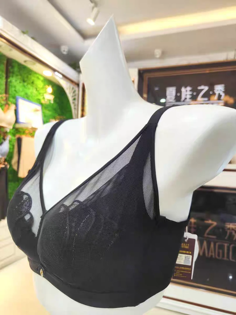 超薄兔耳杯文胸大胸显小文胸