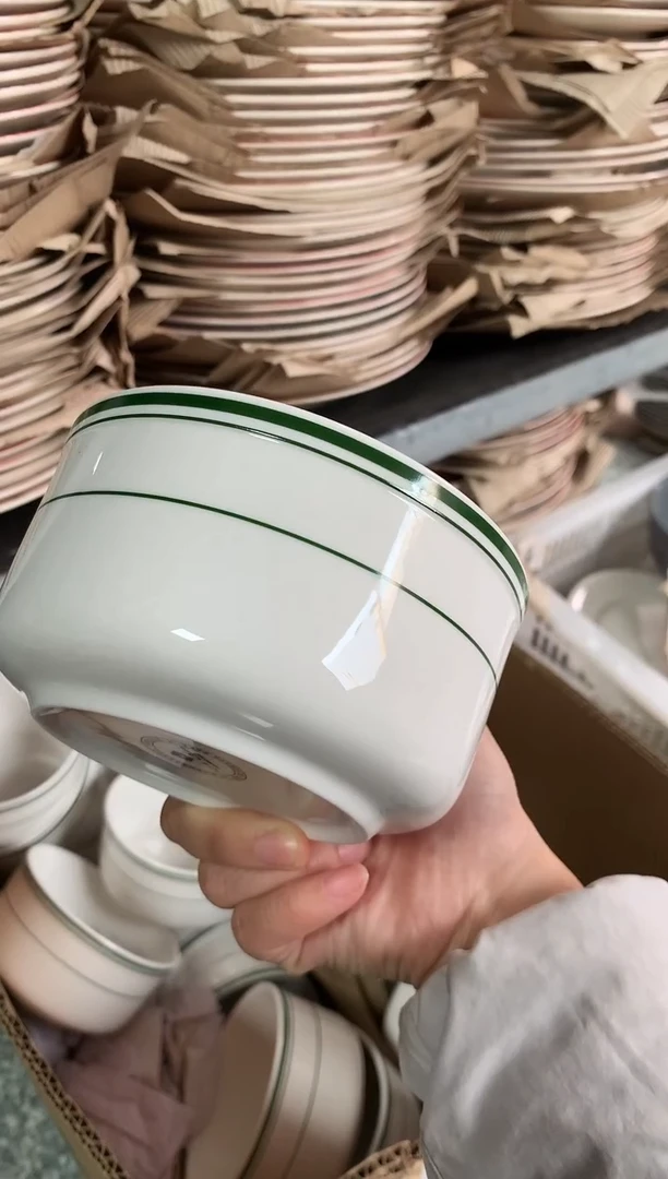 瓷片cc044陶瓷没有完美无瑕2个