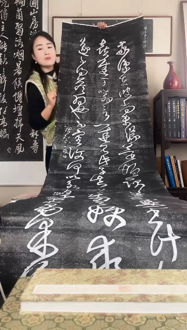 拓片用纸其他拓片