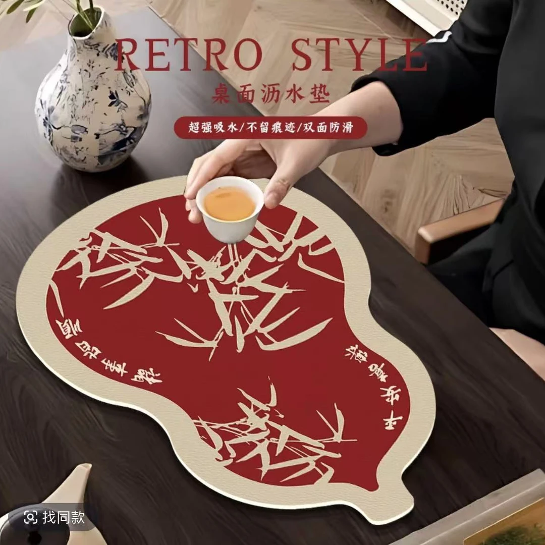 红色葫芦厨房餐垫吧台垫新中式禅意茶桌垫吸水茶杯垫子杯垫