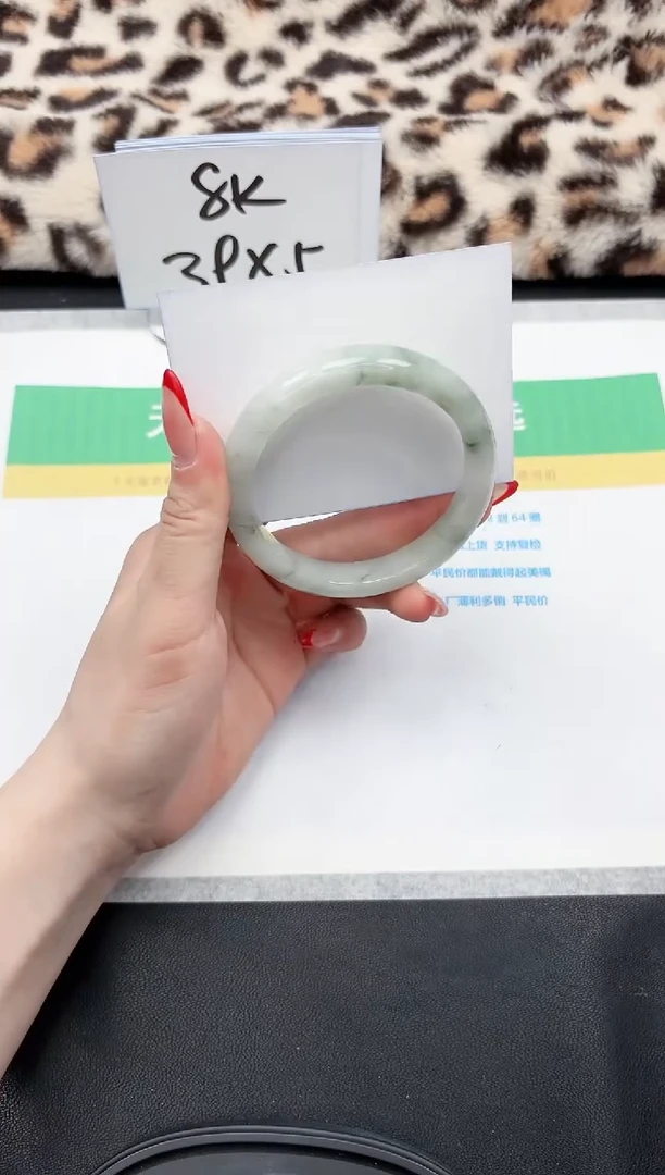 【闪购商品】石英质玉手镯未镶嵌279-58.5