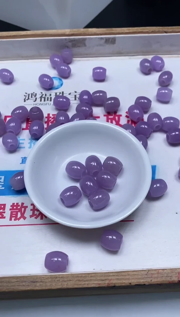 玛瑙/玉髓散珠未镶嵌B47 冰紫罗兰 路路通2个8.8元