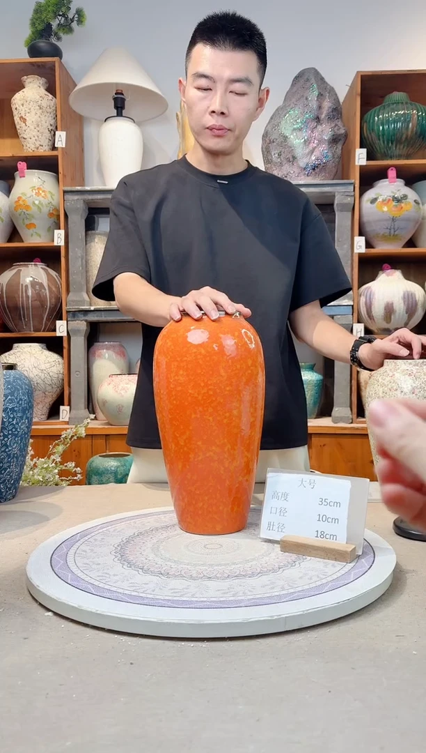 瓶陶瓷花瓶   爱马仕橙  大号  正品