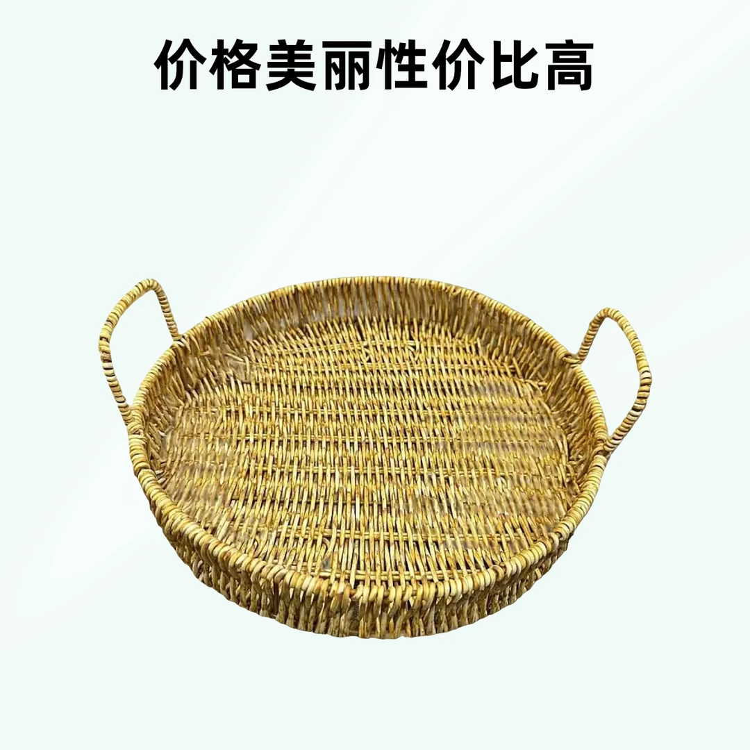 HR04[拍一发三]圆形浅咖色加固双提手收纳篮纯手工编织