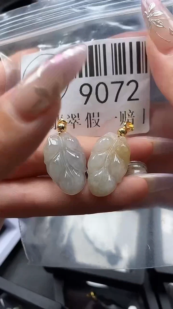 吊坠(不含链)未镶嵌翡翠9072