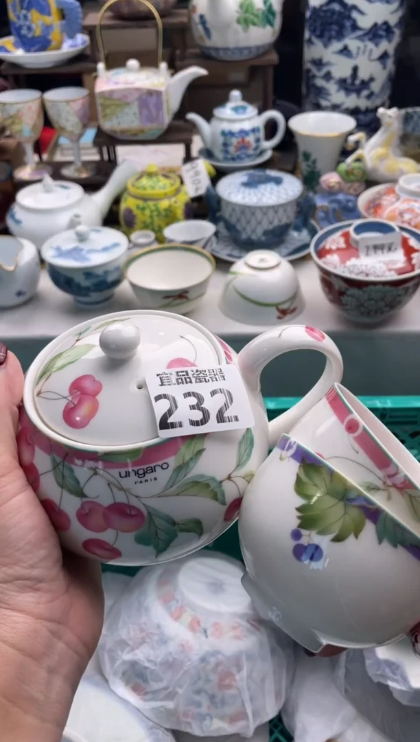 【闪购商品】瓷片宜品陶瓷感谢支持