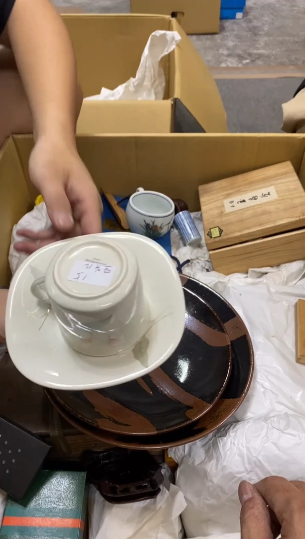 晴***葵中古回流瑕疵杯碟