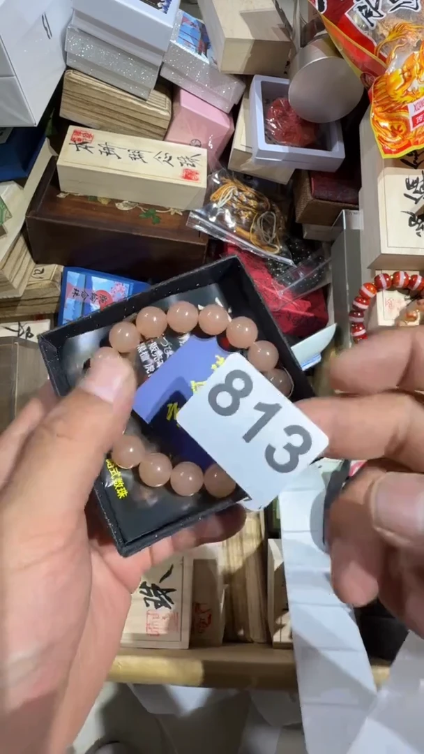 瓷片瓷器瓷器瓷器瓷器瓷器