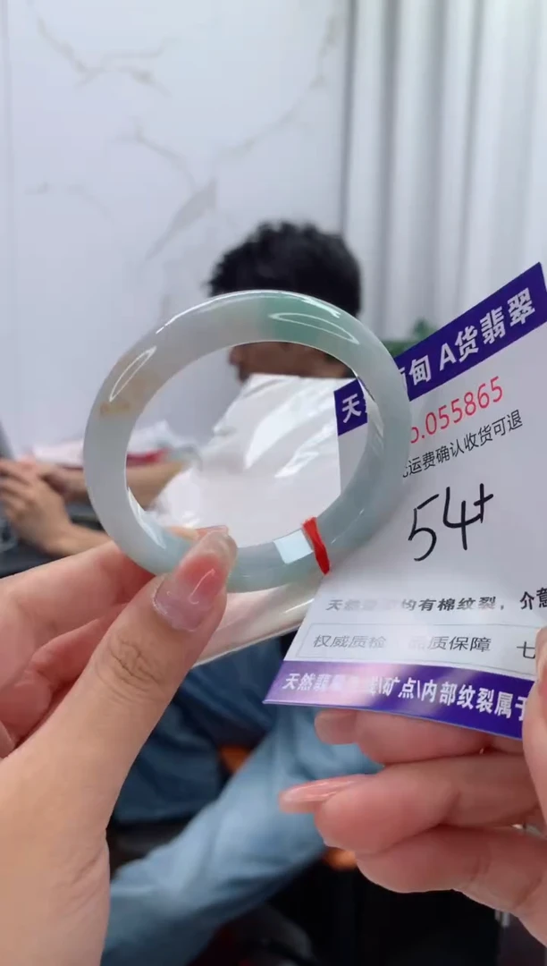 翡翠手镯未镶嵌有纹，完美者勿拍