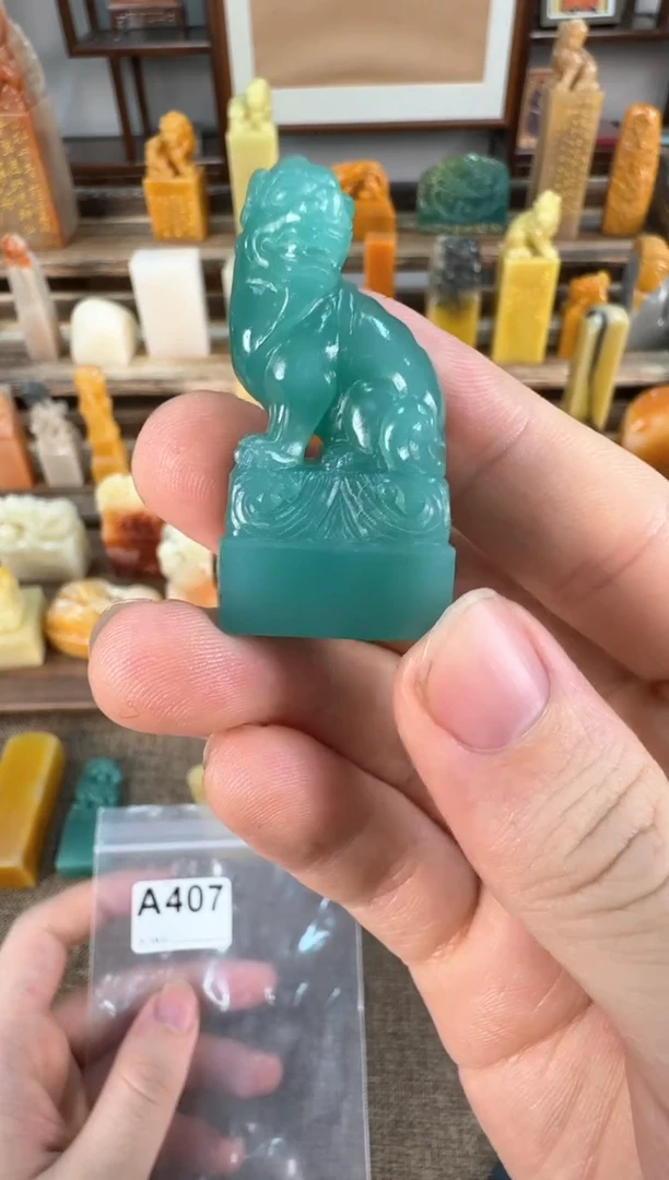 【闪购商品】寿山石印石编号编号A407