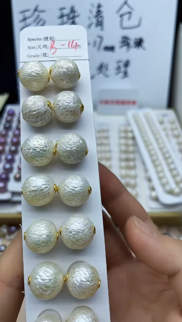 淡水珍珠银S925镶嵌吊坠(不含链)路路通多其性发其一