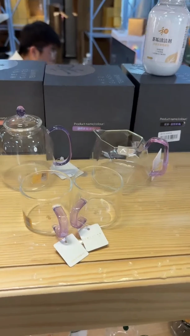 【闪购商品】禾器宴辰壶浅紫+禾器璀璨浅紫+清禾浅紫