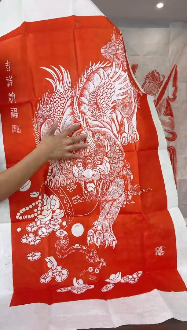 拓片用纸其他1111111111111111