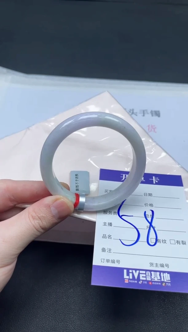 未镶嵌手镯翡翠翡翠手镯