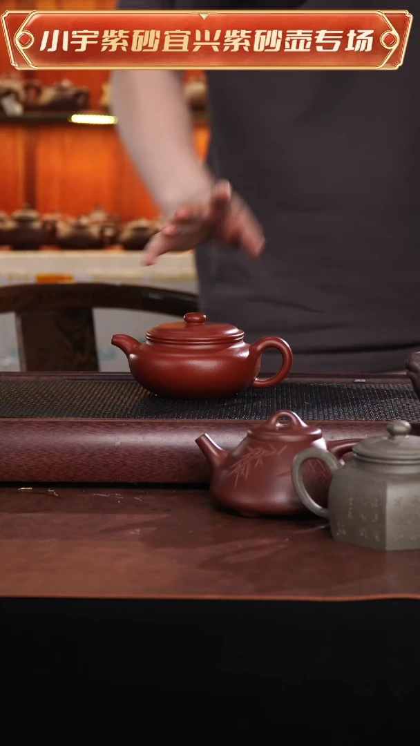 茶壶紫砂全手工朱泥大仿古