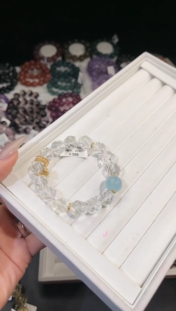 【闪购商品】水晶手链未镶嵌 多样性发一切面白水晶DIY