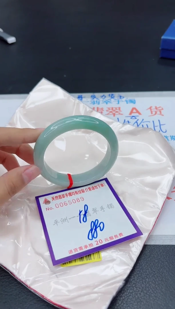翡翠手镯未镶嵌1111111111111