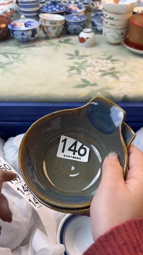 瓷片佩****a146.........