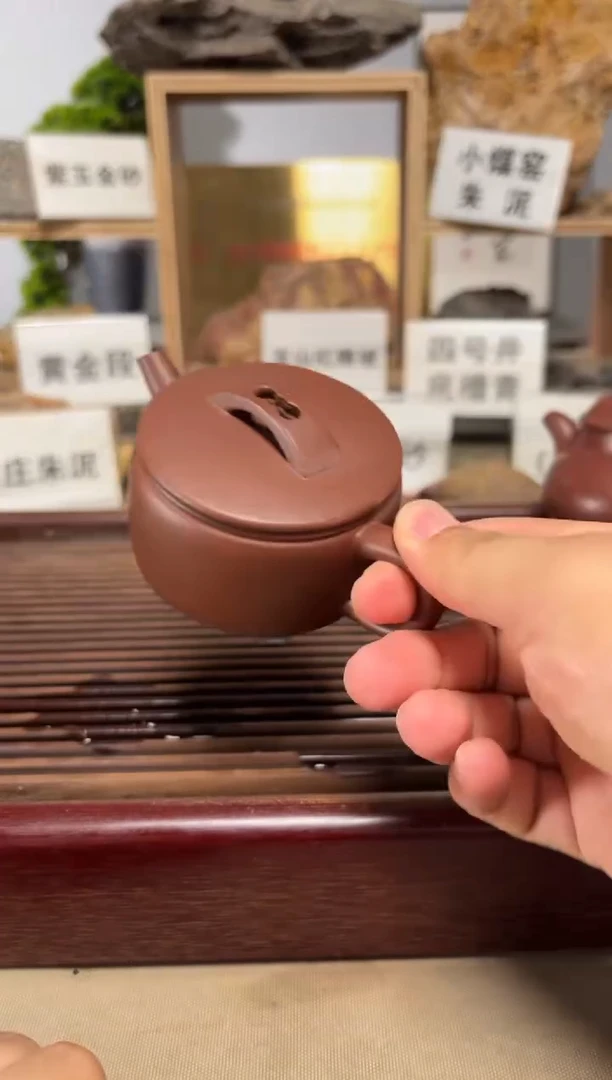茶壶紫砂老紫泥汉瓦