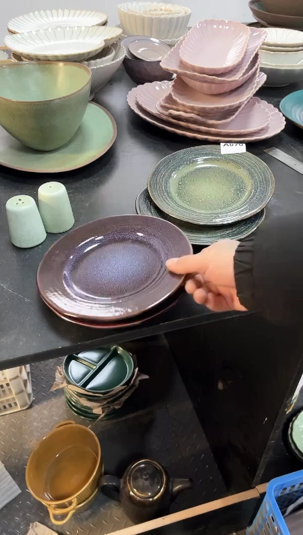 瓷片a870盘子4个装