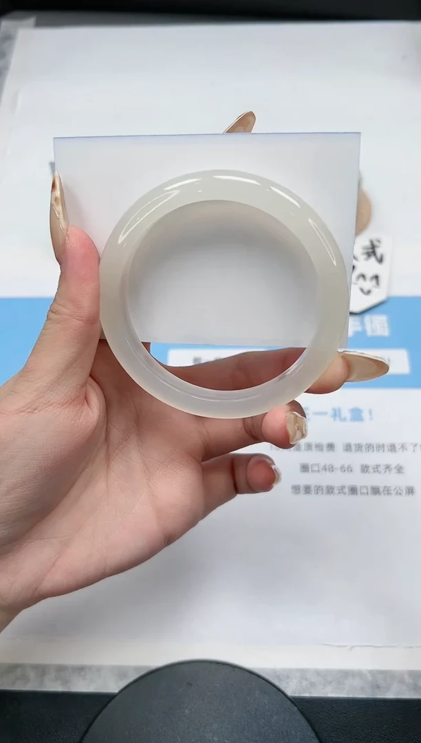 【闪购商品】玛瑙/玉髓手镯未镶嵌298/香槟60
