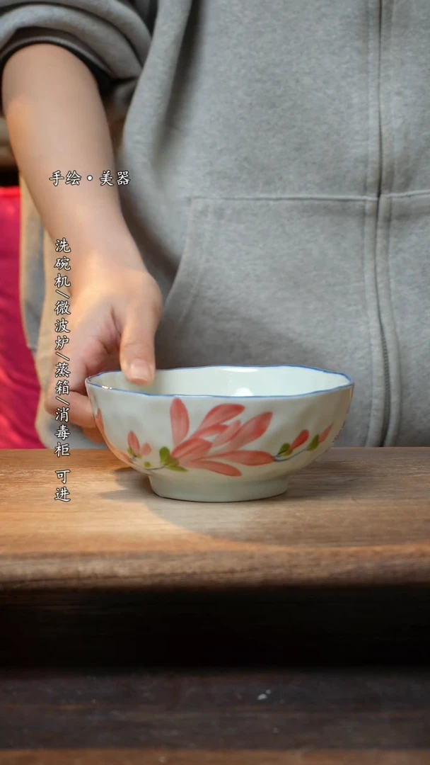 【闪购商品】瓷1个景德镇高温瓷食品级