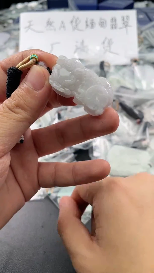 颈饰未镶嵌翡翠25/11/23/622