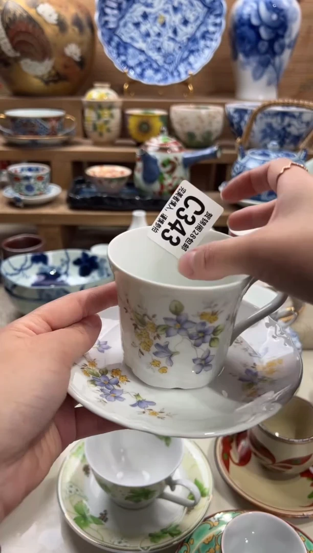 瓷片依***l     C343