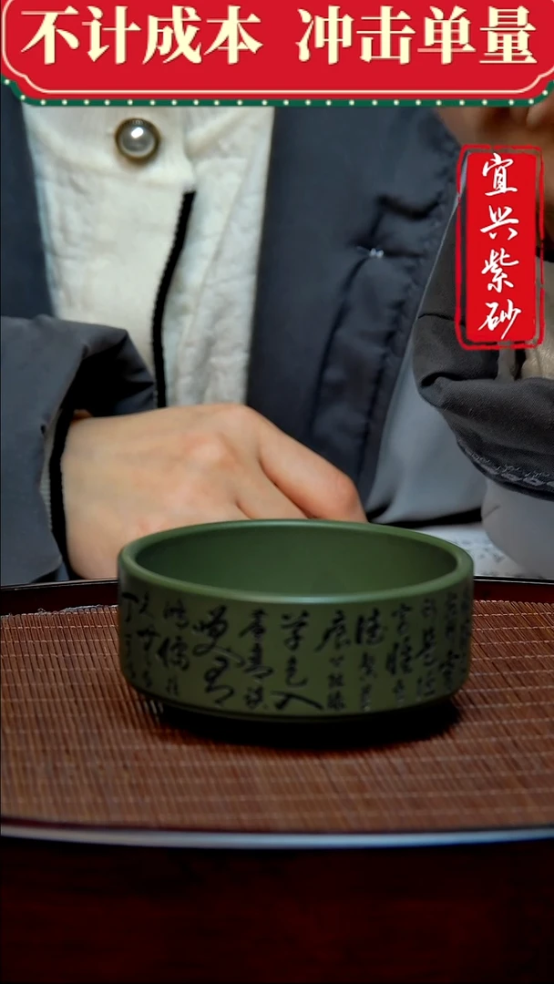 紫砂茶宠紫砂茶宠摆件
