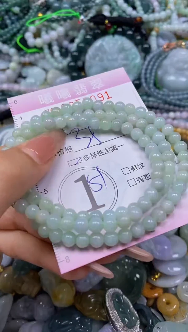 颈饰未镶嵌翡翠闪购0050091多样性发其一