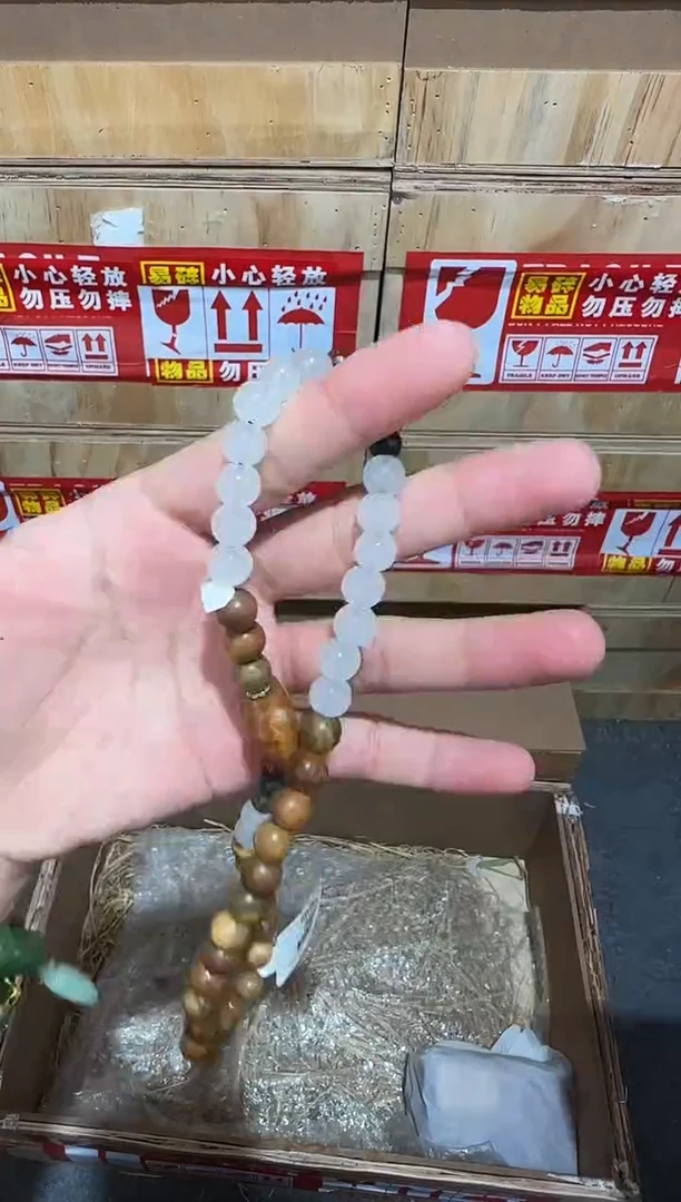 又禧文玩精品手串-无礼盒-@@YS947