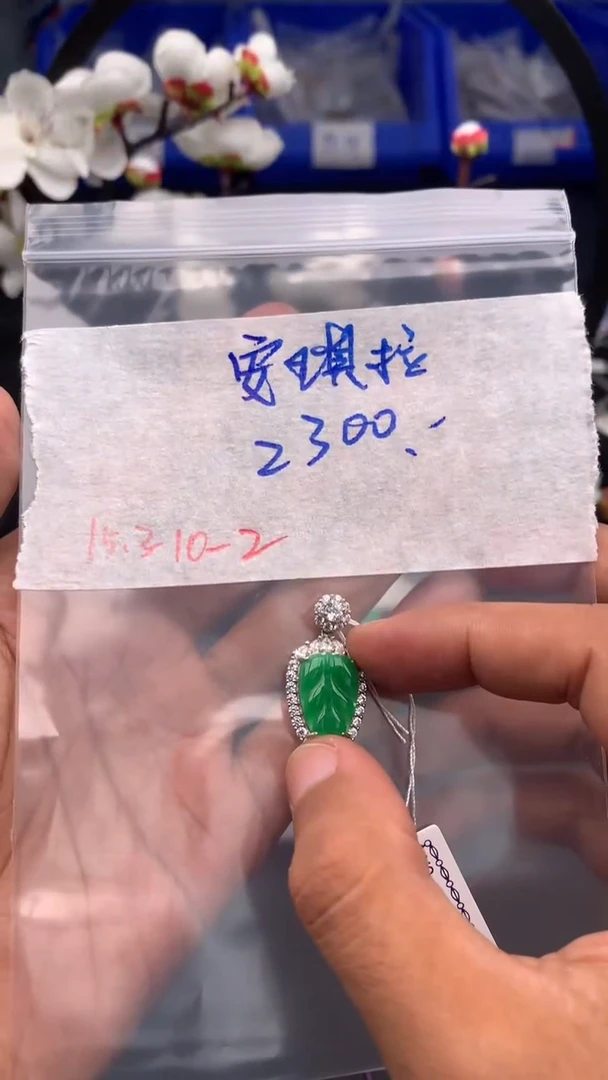 定制翡翠银S925镶嵌缅甸天然A货翡翠