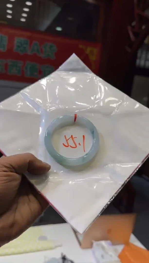 未镶嵌手镯翡翠手镯