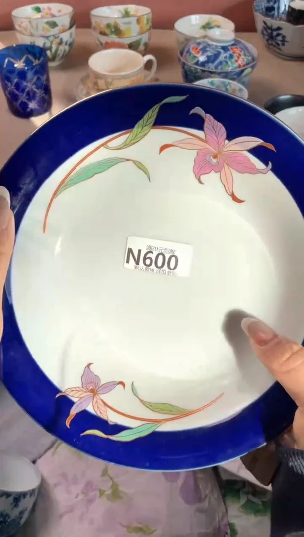 瓷片九*瓷器瓷器N600