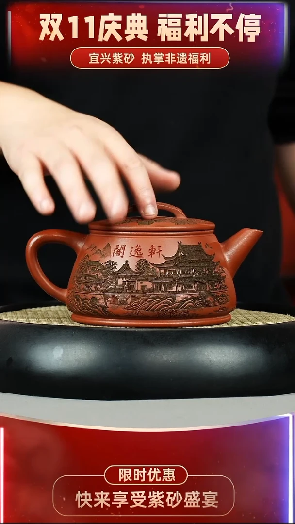 天际 玫瑰金砂 轩逸阁