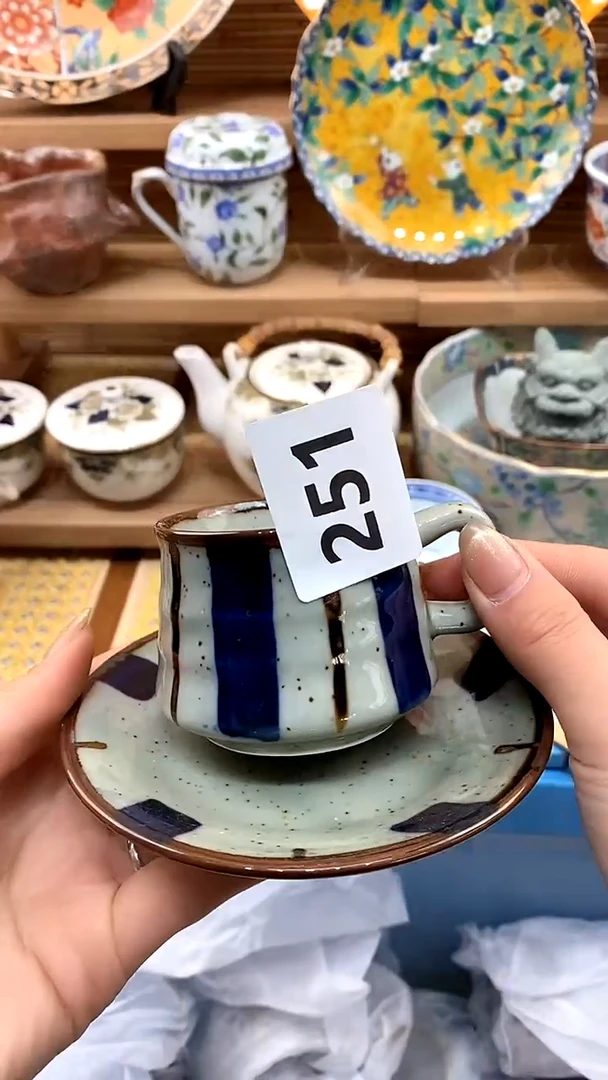 【闪购商品】瓷片新号开播，满28米包邮