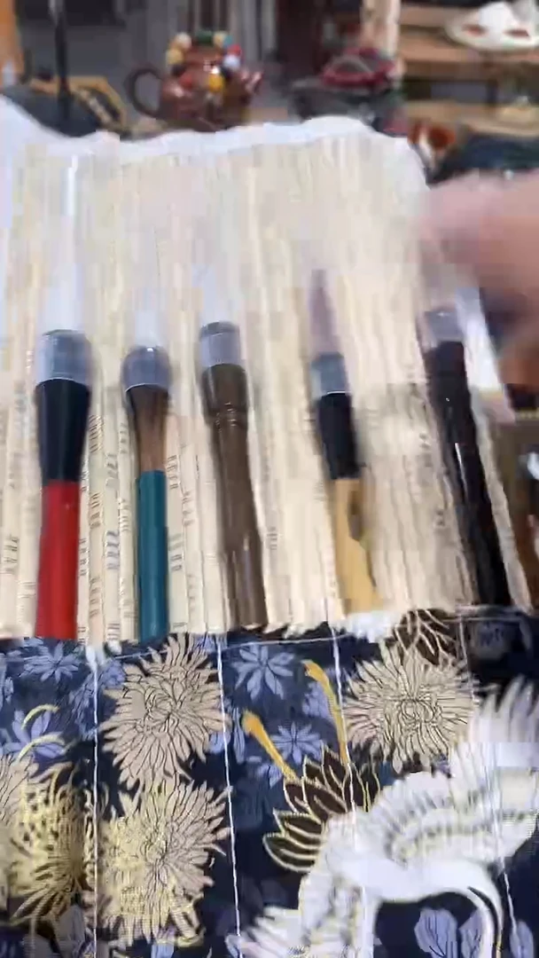 瓷片闪购商品  如图所示