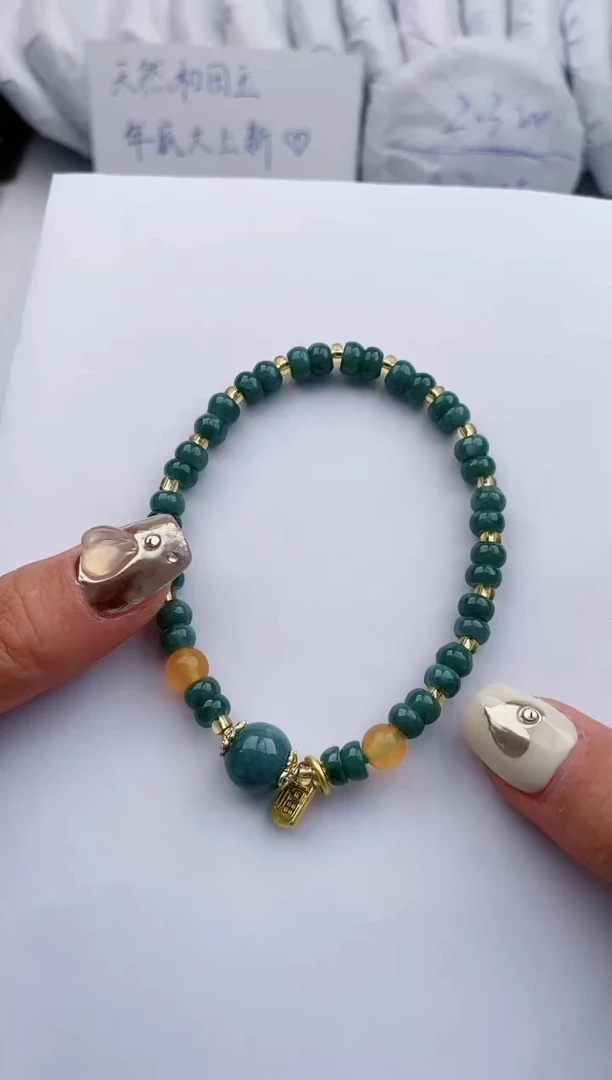 【闪购商品】翡翠手串未镶嵌555微色差T