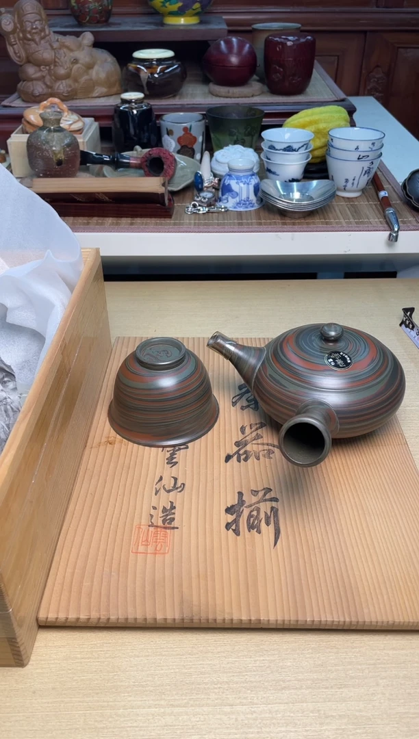 160号1壶5杯直播专用链接