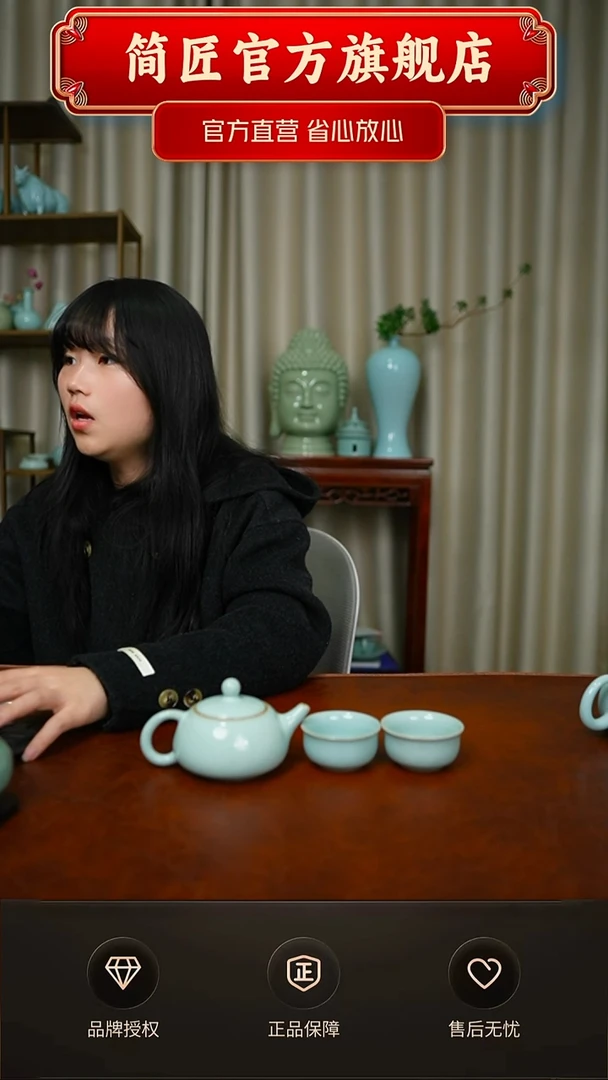 臻稀石瓢一壶两杯不完美