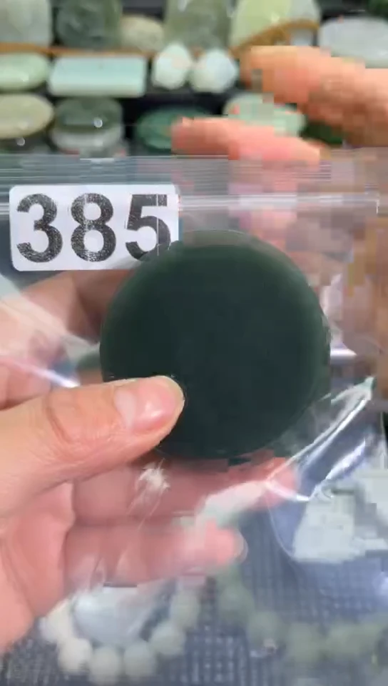 未镶嵌和田玉珠宝半成品镯芯