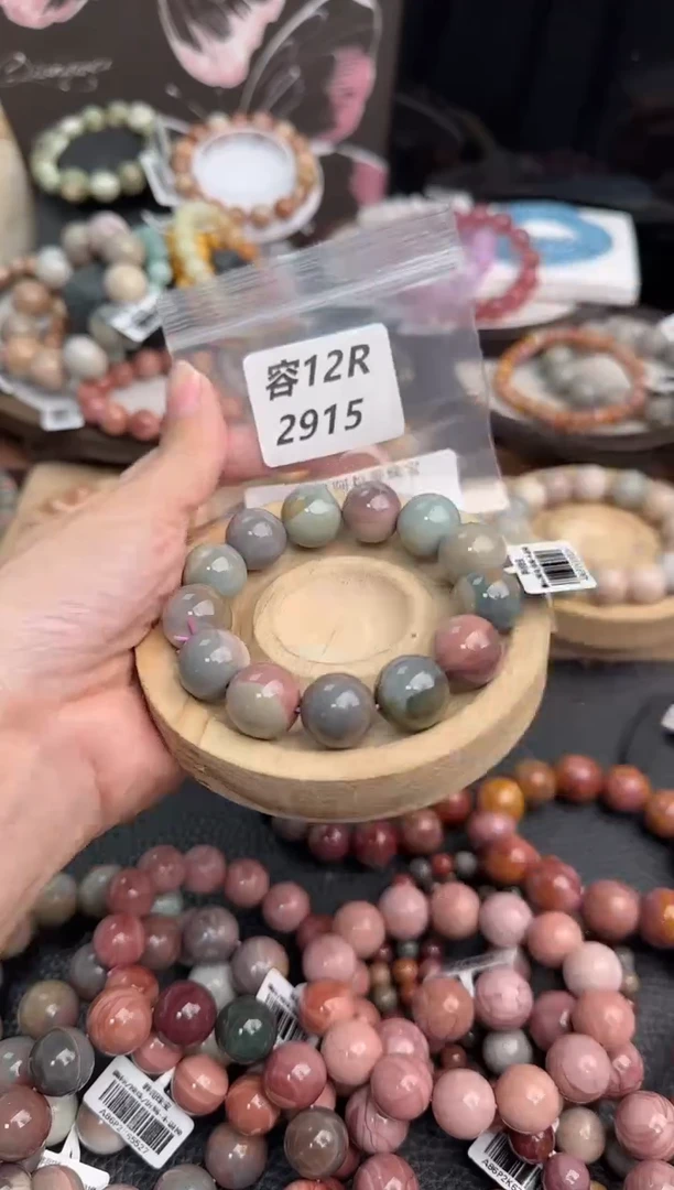 未镶嵌手链石英质玉犯***包12R2915