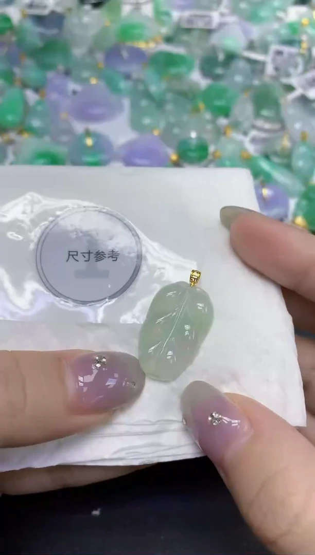 颈饰18K金镶嵌翡翠天然缅甸翡翠A货百元以上9元证书费自理