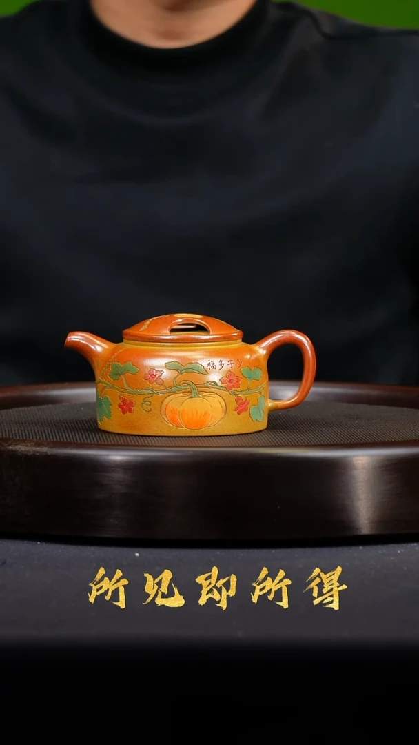 茶壶紫砂宜兴原矿紫砂壶