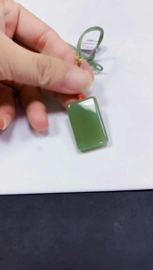 颈饰未镶嵌和田玉挂件